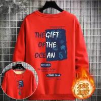 cms/erpbt/backend/web/uploads/erp/collection/images/Men Clothes/YIXING/EN0118804/img_b/EN0118804_img_b_3